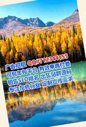 八步试管康养工作室